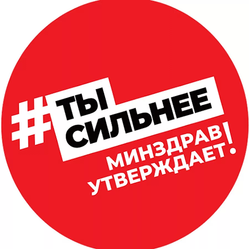 Портал о здоровье «ТакЗдорово»